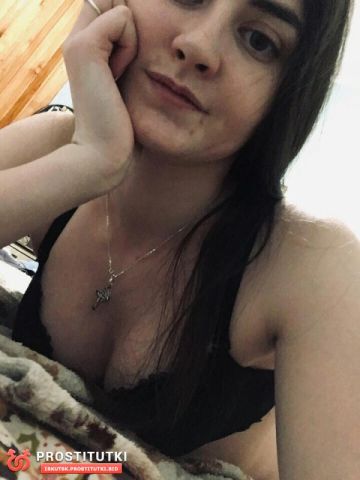 Леся