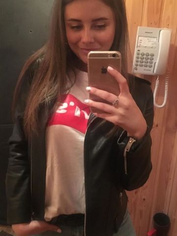 Дарина