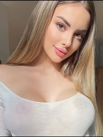 Элина